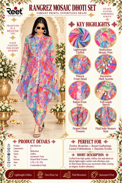 Rangrez Mosaic Dhoti Set