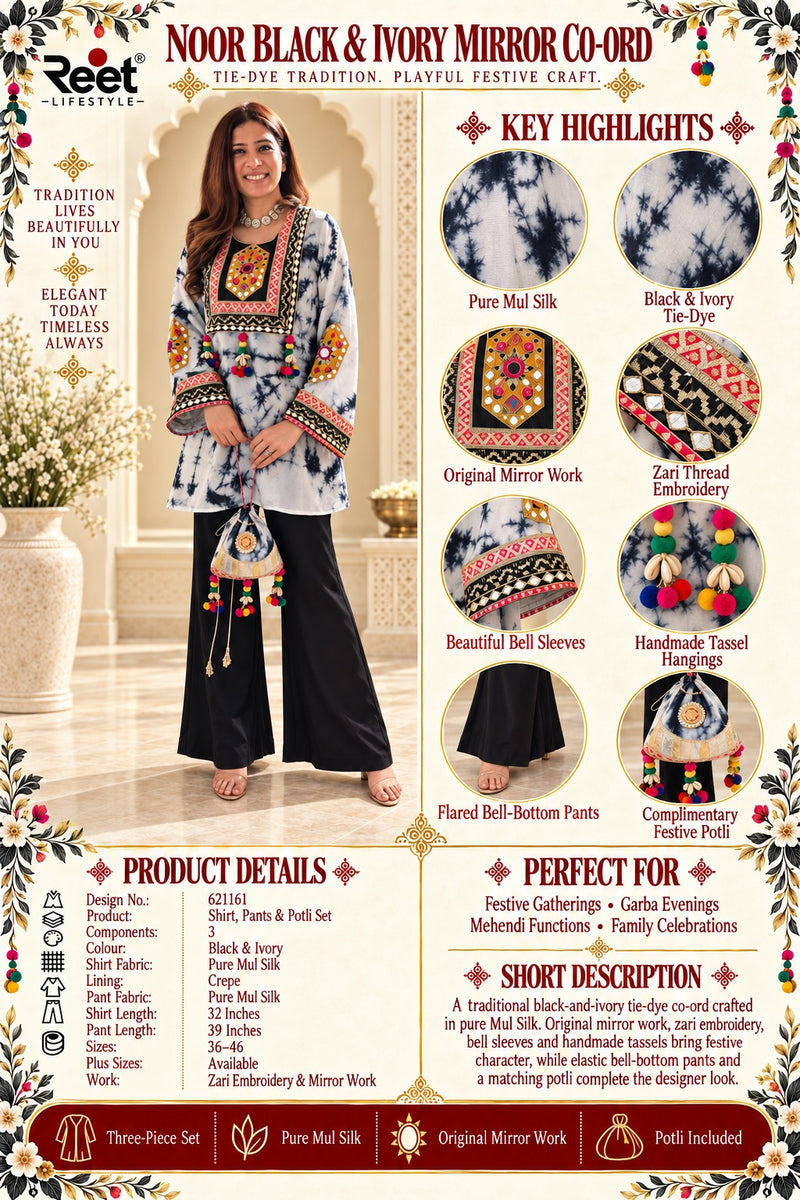 Noor Black & Ivory Mirror Co-ord