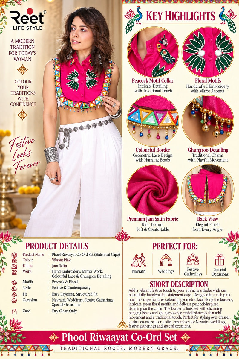 Phool Riwaayat  Royale Cape Set