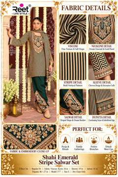 Shahi Emerald Stripe Salwar Set