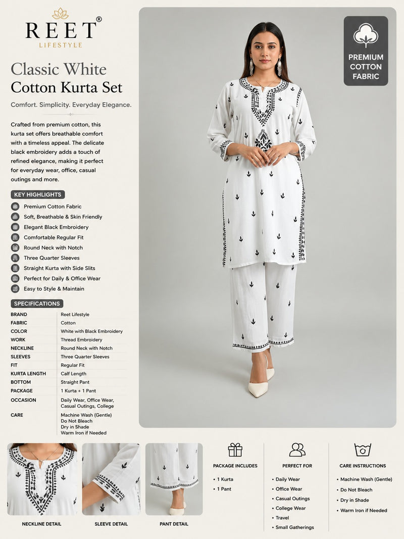 Ivory Noor Chikankari Co-ord Set