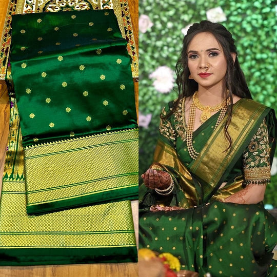 Kalanjali  Semi Silk Paithani Saree with Golden Zari Border