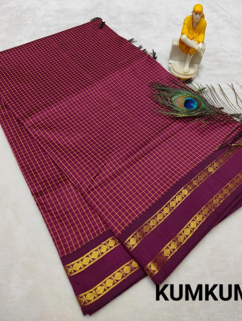 Mom Son Ganesh Chaturthi Paithani Outfit Combo