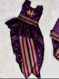 Dhoti Set for Boys & Girls Rakhi Combo