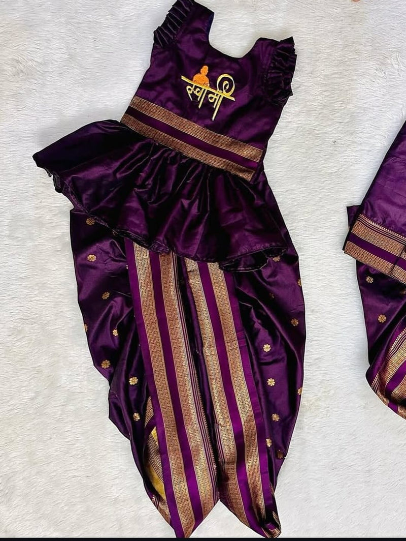 Dhoti Set for Boys & Girls Rakhi Combo