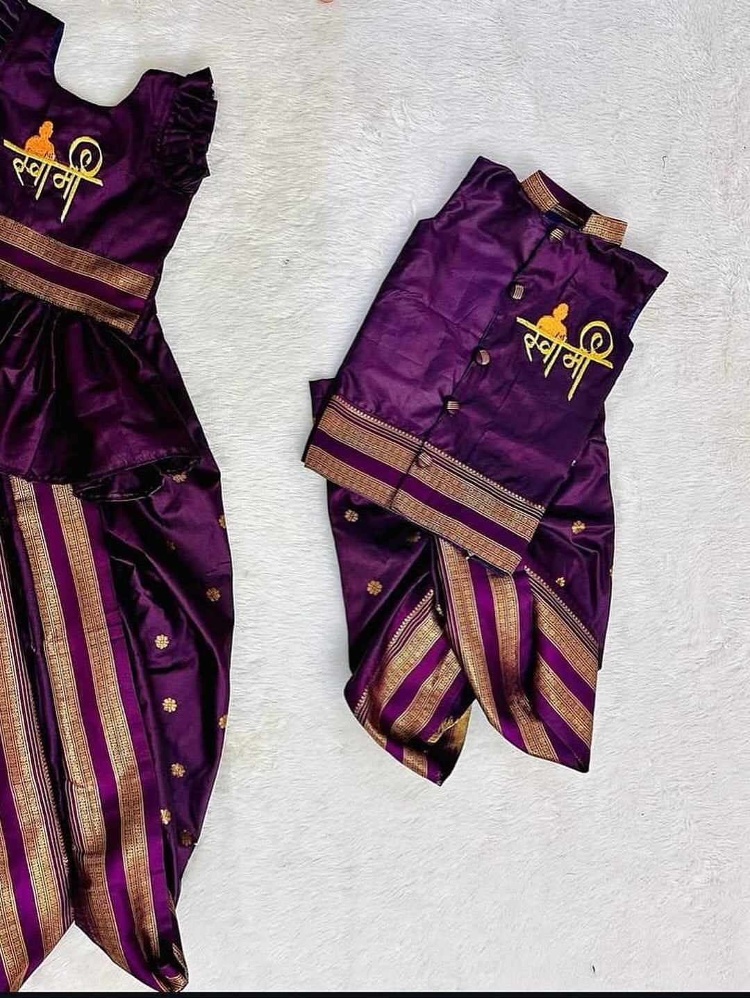 Raksha Bandhan kids wear