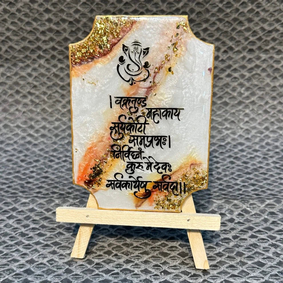 White Epoxy Ganesha Mantra Frame with Stand