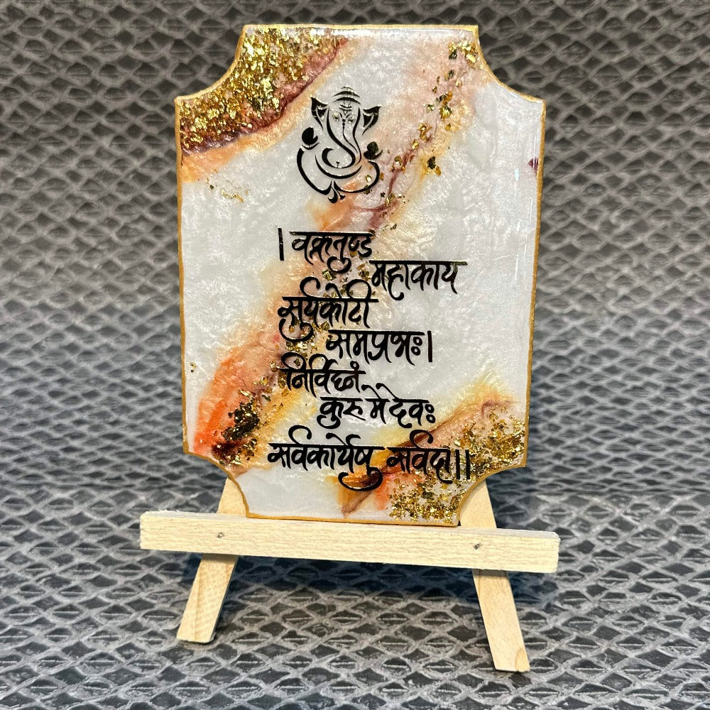 White Epoxy Ganesha Mantra Frame with Stand