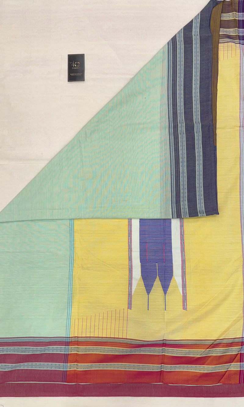 Gayatri border saree